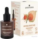 Сыворотка-ампула для лица Orientana Ashwagandha Q10 с пептидами 30 мл — фото 1