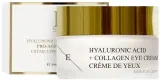 Набор для лица ErthSkin London Hyaluronic Acid + Collagen крем для век и маски с гиалуроном и алоэ 30 мл+3 шт — фото 2