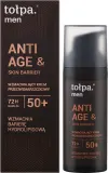 Крем для лица Tolpa Men против морщин укрепляющий 50+ мужской 50 мл — фото 2