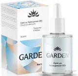 Сыворотка для лица и глаз Garden Hyaluronic Hydrating увлажняющая 30 мл — фото 1