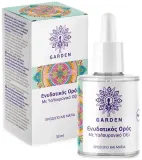 Сыворотка для лица и глаз Garden Hyaluronic Hydrating увлажняющая 30 мл — фото 2
