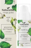 Ночной бустер для лица NaturalME Vintage Garden Honey Linden с ретинолом 50 мл — фото 2