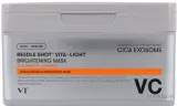 Осветляющая маска для лица с ниацинамидом и центеллой VT Cosmetics Reedle Shot Vita-Light — фото 1