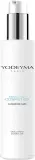Yodeyma Essential Cosmetics мицеллярная вода с аллантоином и гиалуронатом для лица 150 мл — фото 1