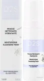 D2S Moisturizing Cleansing Foam увлажняющая пенка для умывания для всех типов кожи 150 мл — фото 2