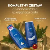 Набор NIVEA Moment Of Care крем-гель для душа 250 мл и питательное молочко для тела 250 мл — фото 5