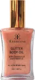 Сухое мерцающее масло для тела Etoneese Glitter с золотистыми частицами — фото 1