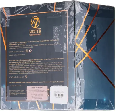 Мужской набор W7 The Better You! дезодорант гель для душа и мочалка 2x200 мл уценка упаковки