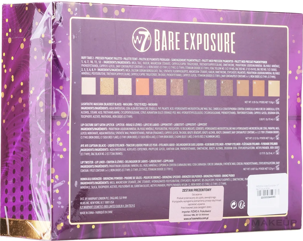 Набор для макияжа W7 Bare Exposure из 6 средств палетка теней и косметика уценка упаковки