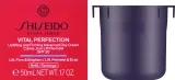 Крем для лица Shiseido Vital Perfection Uplifting And Firming дневной SPF30 сменный блок 50 мл — фото 2