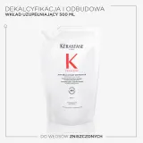 Шампунь-ванна Kerastase Première Decalcifying Repairing восстанавливающий, с лимонной кислотой и глицином, 500 мл, Испания — фото 6