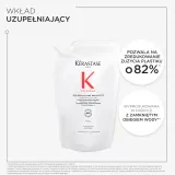 Шампунь-ванна Kerastase Première Decalcifying Repairing восстанавливающий, с лимонной кислотой и глицином, 500 мл, Испания — фото 7