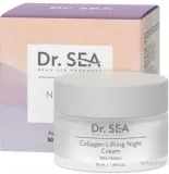 Dr Sea Dr. Sea Collagen Lifting Night Cream - Крем для лица Dr. Sea Collagen Lifting ночной подтягивающий с коллагеном 50 мл — фото 1