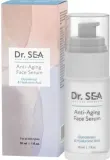 Dr Sea Dr. Sea Anti-Aging Face Serum - Сыворотка для лица Dr. Sea Anti-Aging Hyaluronic с гиалуроновой кислотой 30 мл — фото 1