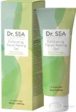 Dr Sea Dr. Sea Exfoliating Facial Peeling Gel - Отшелушивающий гель-скатка для лица Dr. Sea с гиалуроновой кислотой и микрогранулами 100 мл — фото 1