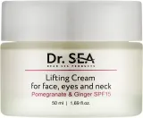 Dr Sea Dr. Sea Lifting Cream - Крем для лица, глаз и шеи Dr. Sea с гранатом и имбирём лифтинг SPF15 50 мл — фото 1