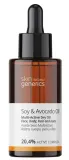 Масло для тела Skin Generics Soy and Avocado сухое из 7 масел 50 мл — фото 1