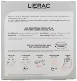 Набор для век Lierac Diopti гель против отечности и многоразовые патчи для глаз 15 мл+2 шт — фото 2