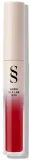 Масло-блеск для губ Sensilis Lip Glow Oil Repair, оттенок 05 - Berry Me — фото 1