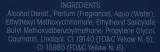 Ароматический диффузор Acqua di Parma Blu Mediterraneo Mirto di Panarea — фото 3