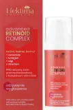 Крем для лица Efektima Advanced Retinoid Complex насыщенный против морщин 50 мл — фото 2