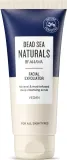 Dead Sea Naturals деликатный очищающий пилинг для лица с грязью и минералами Мёртвого моря 100 мл — фото 1
