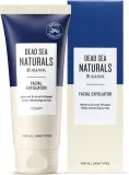 Dead Sea Naturals деликатный очищающий пилинг для лица с грязью и минералами Мёртвого моря 100 мл — фото 2