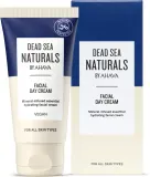Крем для лица Dead Sea Naturals дневной 50 мл — фото 2