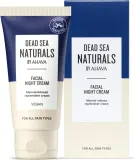 Крем для лица Dead Sea Naturals ночной 50 мл — фото 2