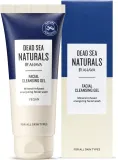 Очищающий гель для лица и глаз Dead Sea Naturals с минералами Мёртвого моря, 100 мл — фото 4
