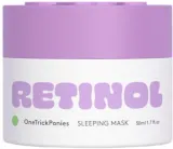 Ночная маска для лица с ретинилпальмитатом One Trick Ponies Retinol Sleeping Mask, 50 мл — фото 1