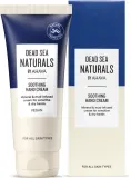 Крем для рук Dead Sea Naturals успокаивающий с минералами и грязью Мёртвого моря 100 мл — фото 2