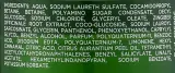 Шампунь Bottega Verde Zenzero укрепляющий, с имбирём и горьким апельсином, для жирных волос, 250 мл, Италия — фото 2