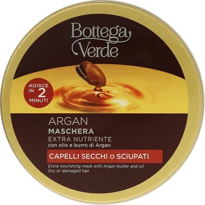 Маска для волос Bottega Verde Argan Extra Nourishing Mask питательная, с аргановым маслом, 200 мл