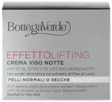 Крем для лица Bottega Verde Lifting Effect ночной с лотосом 50 мл — фото 3