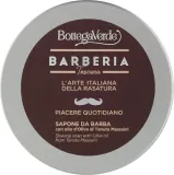 Мыло для бритья Bottega Verde Barberia Toscana с оливковым маслом, 100 г — фото 1