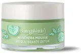 Маска-мусс для лица с соком огурца и чаем матча Bottega Verde Beauty Extracts Cucumber Juice & Matcha Tea Mousse Mask — фото 1
