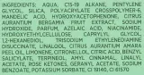 Крем для лица Bottega Verde Beauty Extracts Vitamin B3+ для жирной кожи 50 мл — фото 3