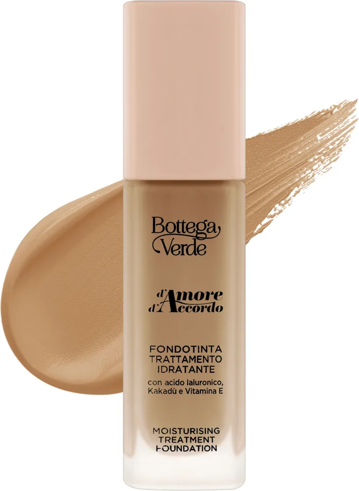 Тональная основа Bottega Verde D'Amore D'Accordo сияющая увлажняющая, 30 мл, оттенок Honey