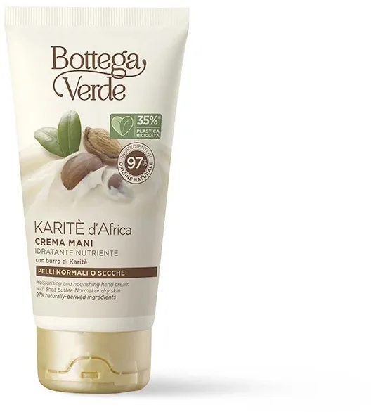 Крем для рук Bottega Verde Karite с маслом ши ультрапитательный 75 мл