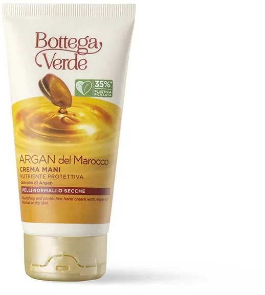Крем для рук Bottega Verde с аргановым маслом питательный 75 мл