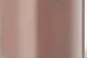 Блеск для губ Bottega Verde Shiny Lip Gloss With Mango Butter And Vitamin E прозрачный, сияющий, 6 мл, оттенок Intense Nude