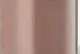 Блеск для губ Bottega Verde Shiny Lip Gloss With Mango Butter And Vitamin E прозрачный, сияющий, 6 мл, оттенок Intense Nude — фото 1