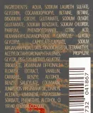 Гель для ванны и душа Bottega Verde Argan del Marocco с маслом арганы, 400 мл — фото 2