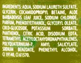 Гель для ванны и душа Bottega Verde Aloe с соком алоэ, 400 мл — фото 2
