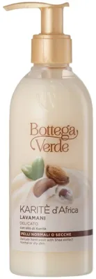 Мыло жидкое для рук Bottega Verde Karite d'Africa с маслом ши, 250 мл