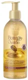 Мыло жидкое для рук Bottega Verde Argan del Marocco с аргановым маслом, 250 мл — фото 1