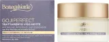 Крем для лица Bottega Verde Goji Perfect ночной для зрелой кожи 50 мл — фото 2