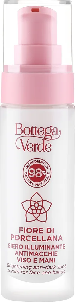 Сыворотка для лица и рук осветляющая Bottega Verde Brightening 30 мл