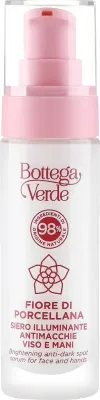 Сыворотка для лица и рук осветляющая Bottega Verde Brightening 30 мл